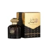 Al Wataniah Sultan Al Lail Edp 100mL Masculino