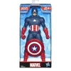 Boneco Capitão América Steve Rogers Marvel Avengers 24Cm