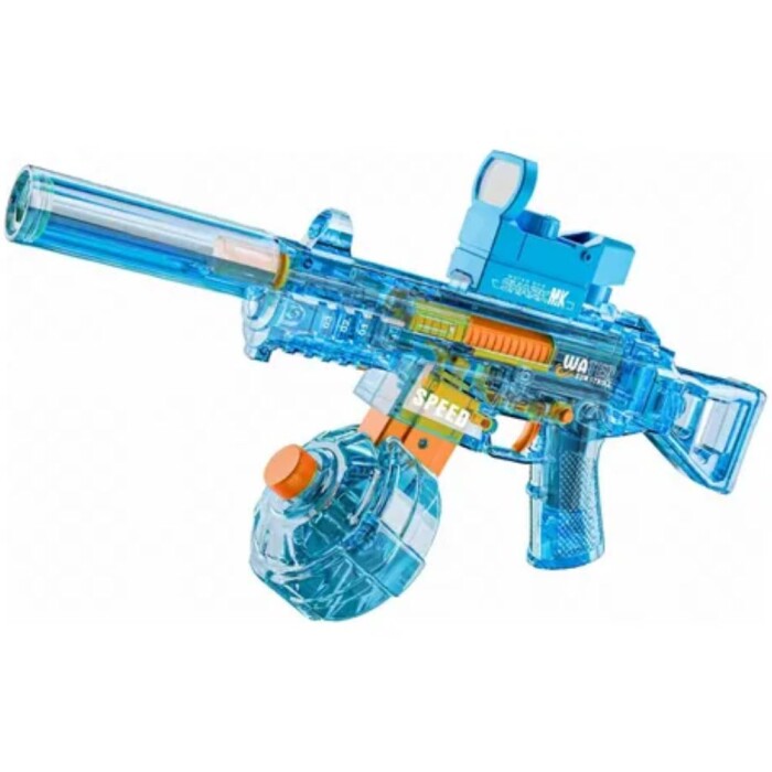 Brinquedo Divertido Lançador De Agua Eletrico 2w-Cy065