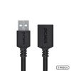 Cabo Extensor Usb A 2.0 Macho Para Usb A 2.0 Femea 28awg Pur