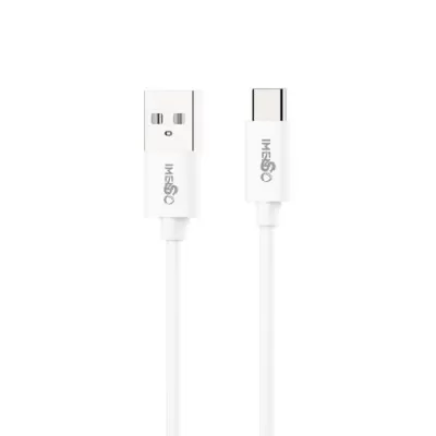 Cabo Usb Para Tipo C 5a 2 Metros Branco Ims-159A Imenso