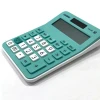 Calculadora De Mesa 12 Dígitos Cor Verde Solar Mx-12B Casio