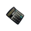 Calculadora De Mesa Max Mx-126 Maxprint Two Power 12 Dígitos