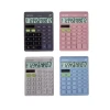 Calculadora Eletronica a Pilha 12 Dig H22269 Branca