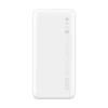 Carregador Portátil 20000mAh Fast Charge Branco Xiaomi Novo