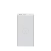 Carregador Power Bank Xiomi 10000Mah Portátil Branco