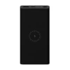 Carregador Power Bank Xiomi 10000Mah Portátil Preto