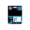 Cartucho De Tinta Para Impressora Hp 670 Magenta CZ115AL