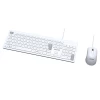 COMBO SOFT PCYES TECLADO+MOUSE BRANCO COM FIO