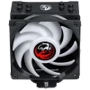 Cooler para processador KZ X 120MM ARGB TDP