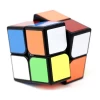 Cubo Mágico Profissional 2x2x2 Cuber Pro 2