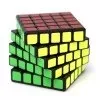 Cubo mágico profissional 5x5x5 - Gringolândia