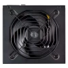 Fonte Gamer Cooler Master MWE Bronze 550W Plus Bronze