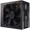 Fonte MWE 550W Cooler Master PFC Ativo 80 Plus White