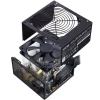 Fonte MWE 550W Cooler Master PFC Ativo 80 Plus White