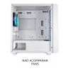 Gabinete Gamer Fractal Cor Branco CC-201W One Power