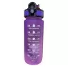 Garrafa Plástica 550Ml Roxo E Rosa Yt2414 Novo