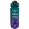 Garrafa Plástica 550Ml Verde E Roxo Yt2414 Novo