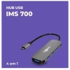 Hub Usb Com 4 Portas Usb-C 2.0 Cor Cinza Ims-700 Imenso