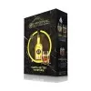 Kit De Licor 43 Sabor Original 700mL + Copo De Vidro Único