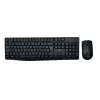 Kit De Teclado E Mouse Sem Fio Cor Preto Cs100 Multilaser