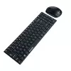 Kit De Teclado E Mouse Sem Fio Cs900 Cor Preto Multilaser