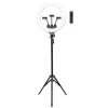 Kit Ring Light Led 46cm 18 Polegadas Com Tripe 2,1 Metros