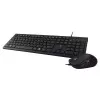 Kit Teclado E Mouse Com Fio Chocolate Tc240 Usb Multi