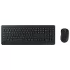 Kit Teclado E Mouse Wireless 900 Desktop Preto Novo