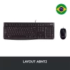 Kit Teclado e Mouse Com Fio Logitech MK120