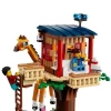 Lego Creator Casa Na Arvore Safari 3 em 1