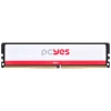 Memória Udimm 8GB DDR4 2400mhz PCyes Pm082400d4