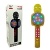 Microfone Sem Fio Bluetooth Karaoke Com Led Amarelo Ws-1816