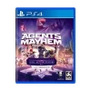 Mídia Física Jogo Agents Of Mayhem Ps4 Original