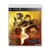 Mídia Física Resident Evil Gold Edition Ps3 Novo