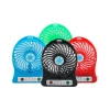 Mini Ventilador De Mesa Recarregável Colorido Alfacell