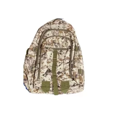 Mochila De Estampa Camuflada Amarelada Mn4030