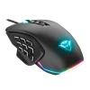 Mouse Gamer Customizável Morfix Gxt970 Trust