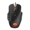 Mouse Gamer Customizável Morfix Gxt970 Trust