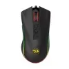 Mouse Gamer Redragon Cobra RGB Preto M711 Profissional