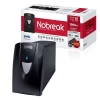 Nobreak sms Manager 1500VA Bivolt Saída 115V 27296