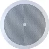 Par De Caixas De Som Redonda 6Fr2R Sat Branco Jbl Novo