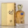 Perfume Al Wataniah Ameeri Edp 100ml Masculino