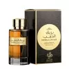 Perfume Al Wataniah Bareeq Al Dhanab Edp 100Ml