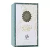 Perfume Al Wataniah Noor Al Sabah Edp Feminino 100ml