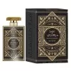 Perfume Al Wataniah Oud Mistery Intense Edp 100ml Masculino