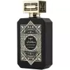 Perfume Al Wataniah Oud Mistery Intense Edp 100ml Masculino