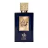 Perfume Al Wataniah Thahaani Edp 100mL Unissex