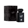 Perfume Árabe Al Wataniah Al Layl Edp 100ml Masculino