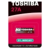 Pilha Bateria De Litio Cr2032 3V Intelbras 1 Unidade